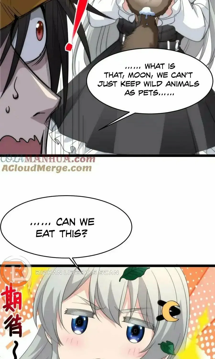 I'm Really Not the Devil's Lackey Chapter 109.5 — Page 41