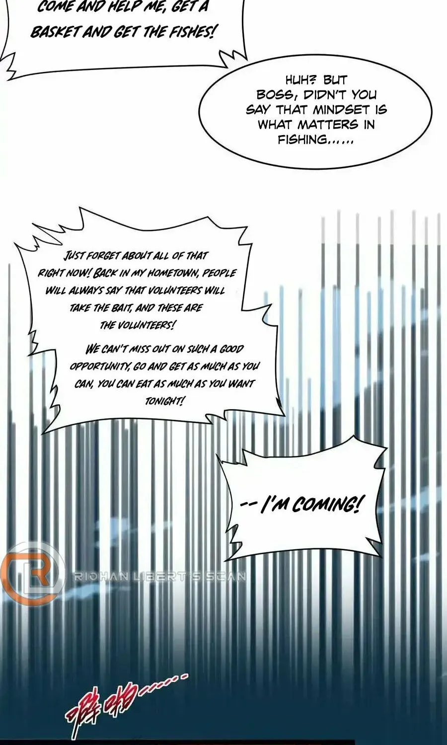 I'm Really Not the Devil's Lackey Chapter 109.5 — Page 57