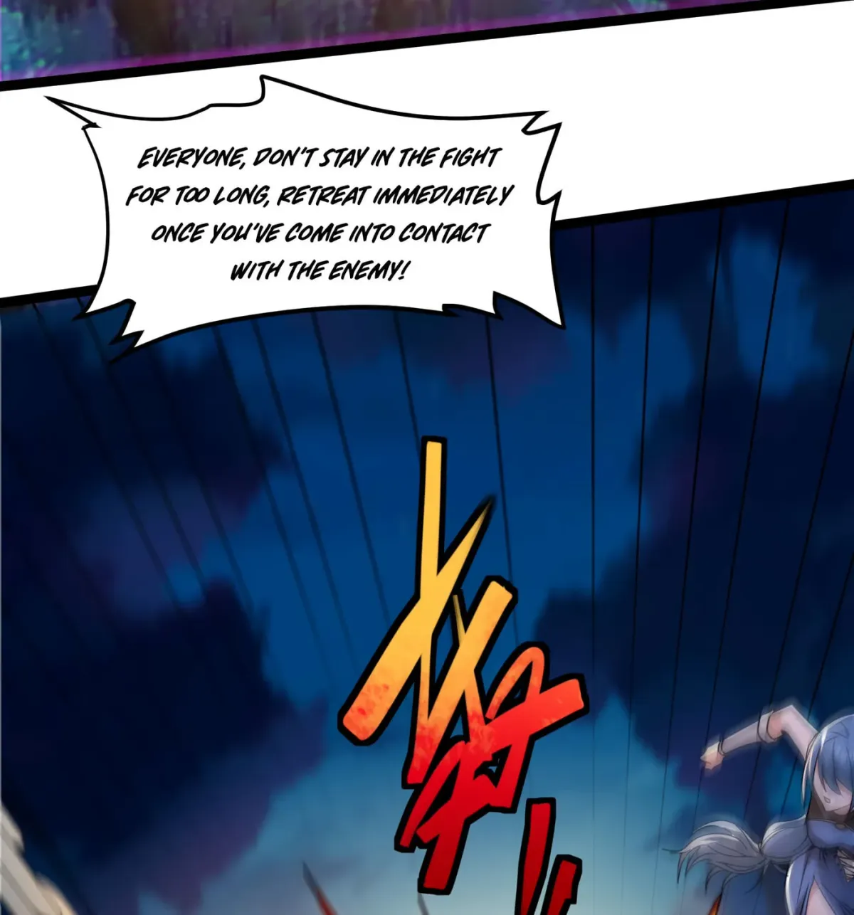 I'm Really Not the Devil's Lackey Chapter 109 — Page 7