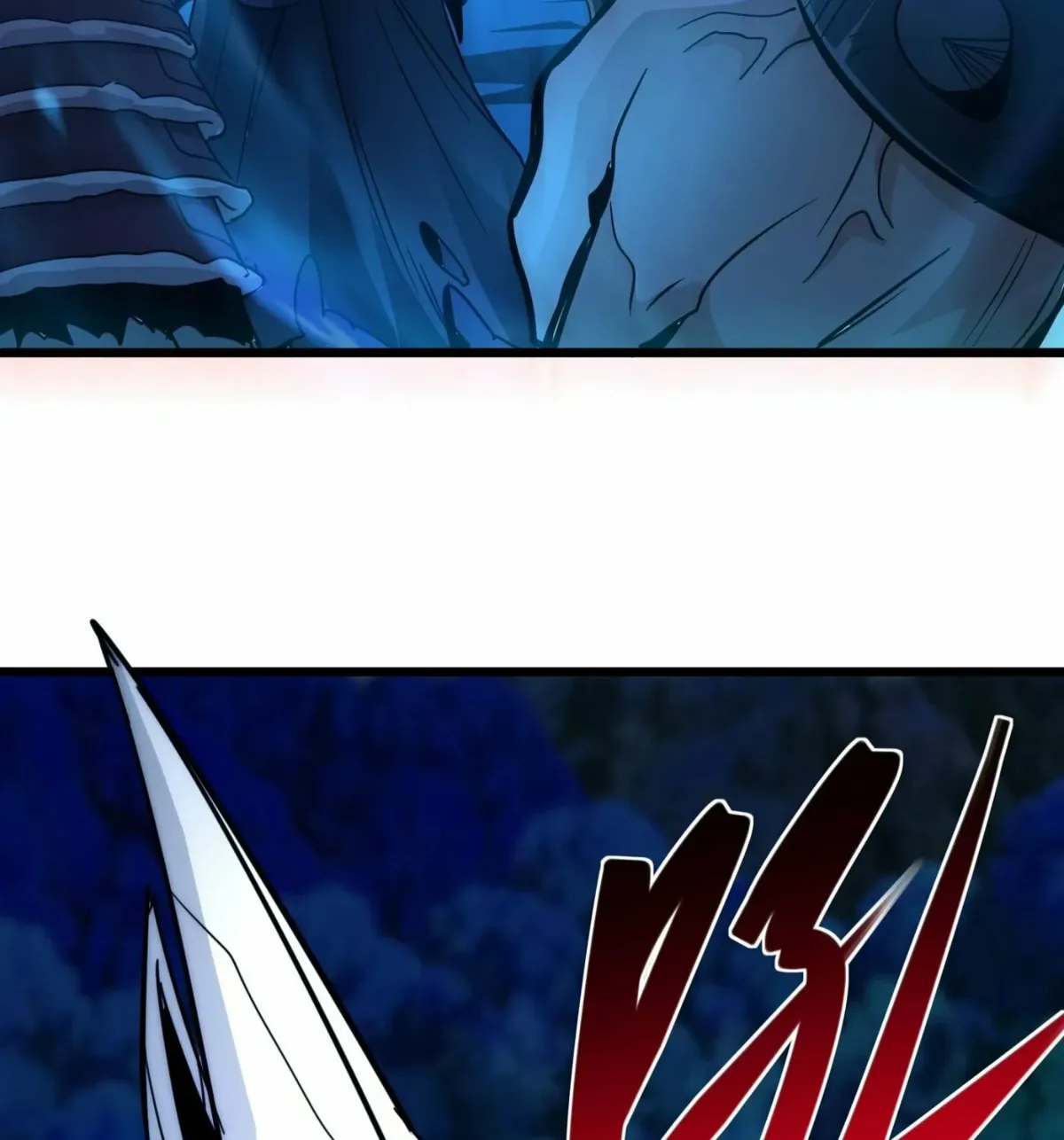 I'm Really Not the Devil's Lackey Chapter 109 — Page 103