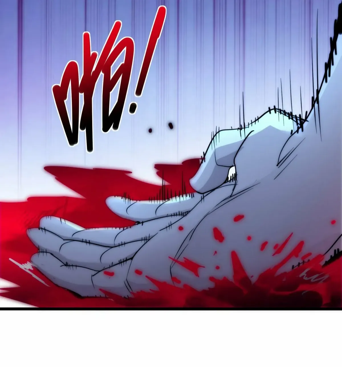 I'm Really Not the Devil's Lackey Chapter 109 — Page 116