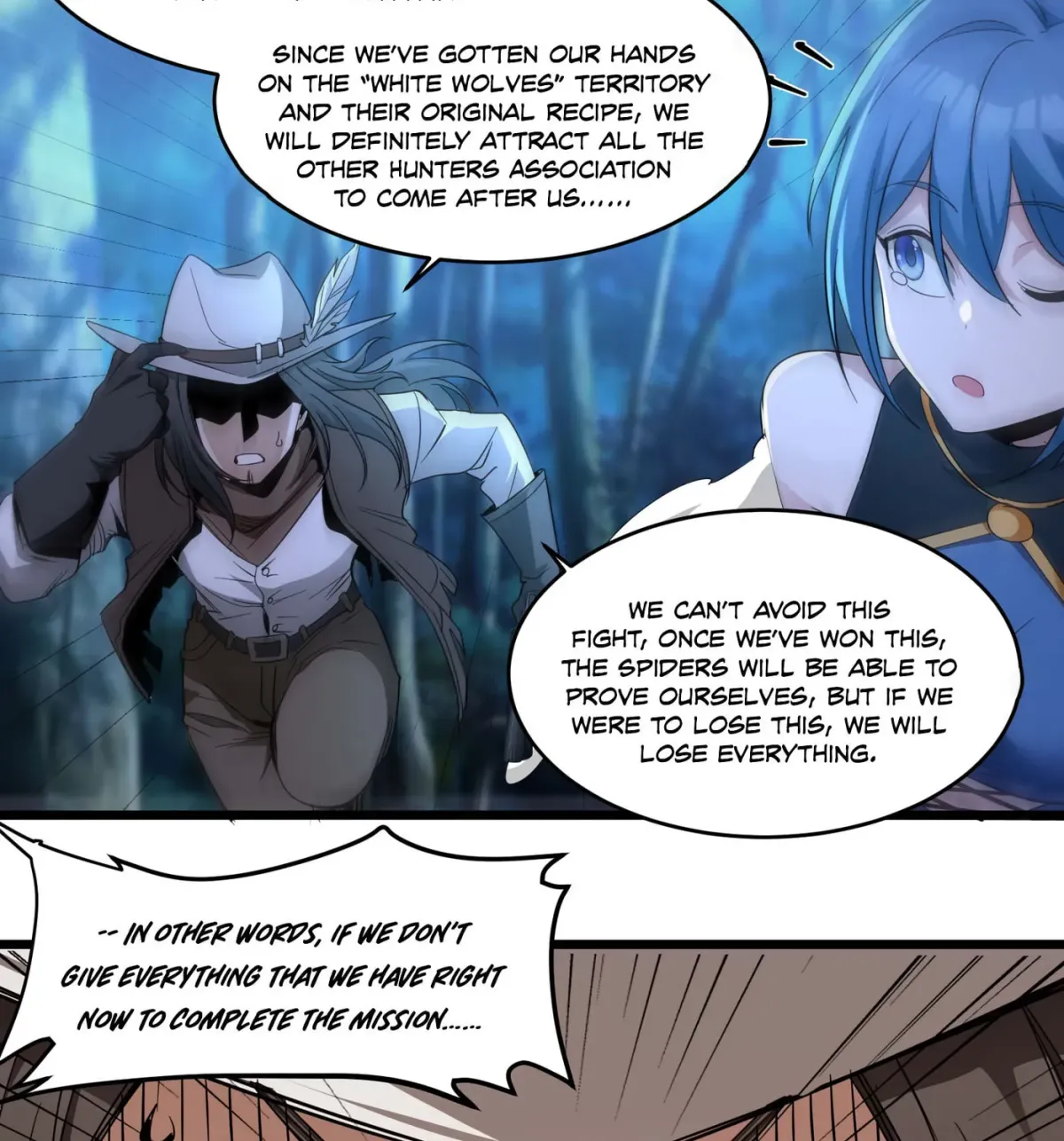 I'm Really Not the Devil's Lackey Chapter 109 — Page 13