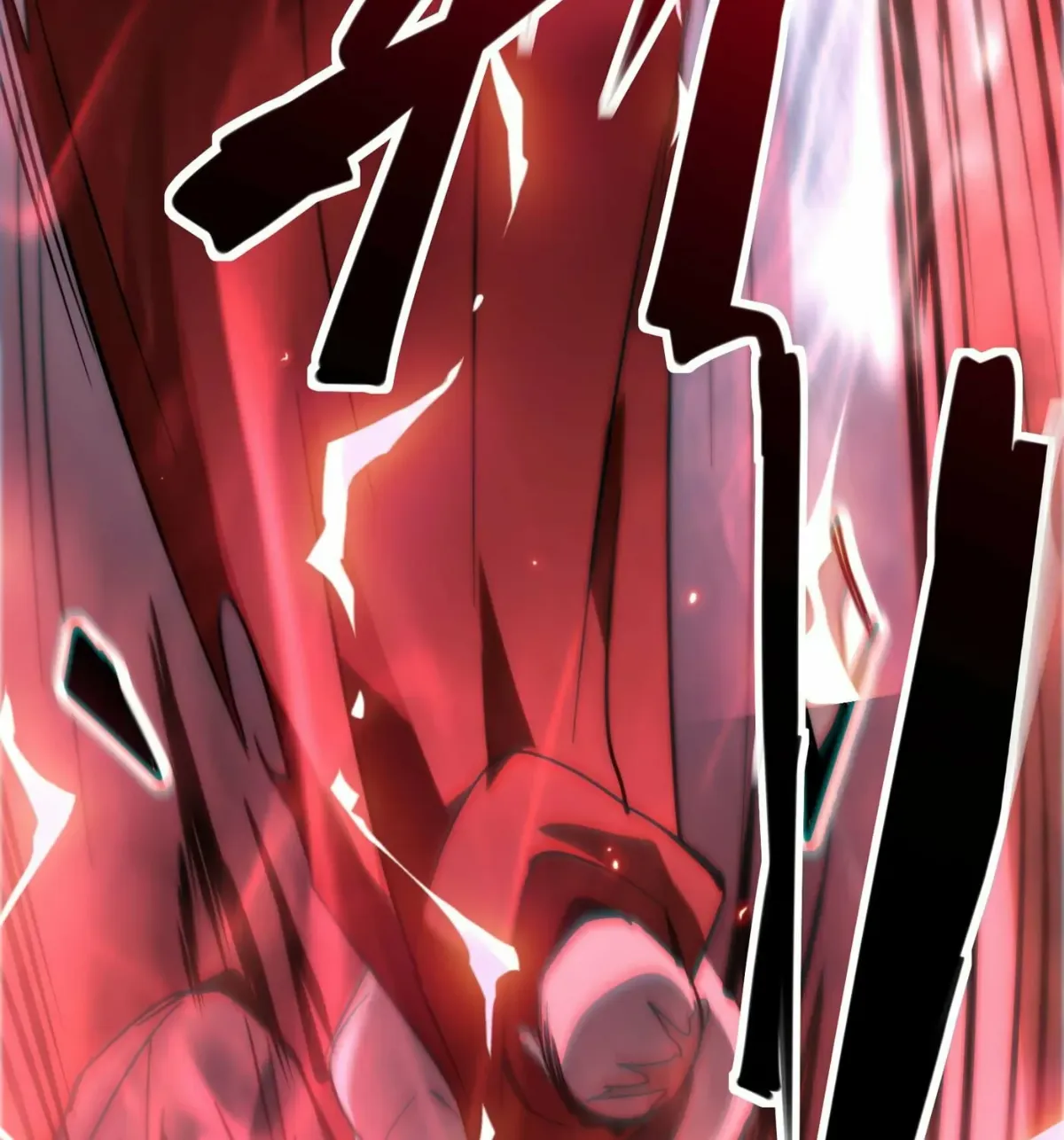 I'm Really Not the Devil's Lackey Chapter 109 — Page 134