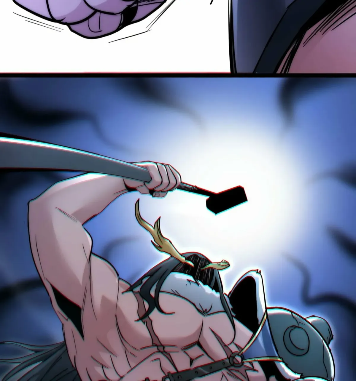 I'm Really Not the Devil's Lackey Chapter 109 — Page 24