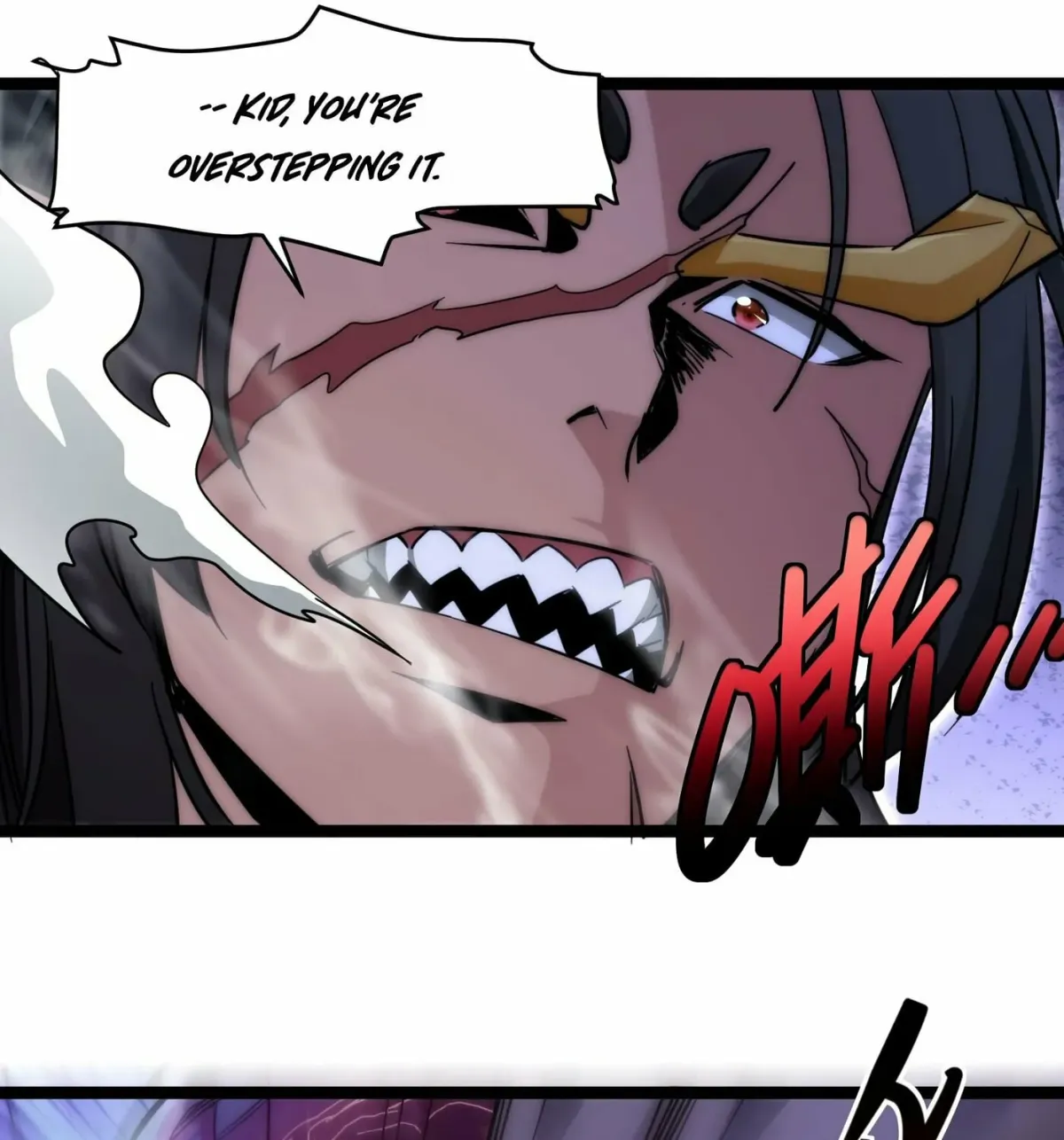 I'm Really Not the Devil's Lackey Chapter 109 — Page 27