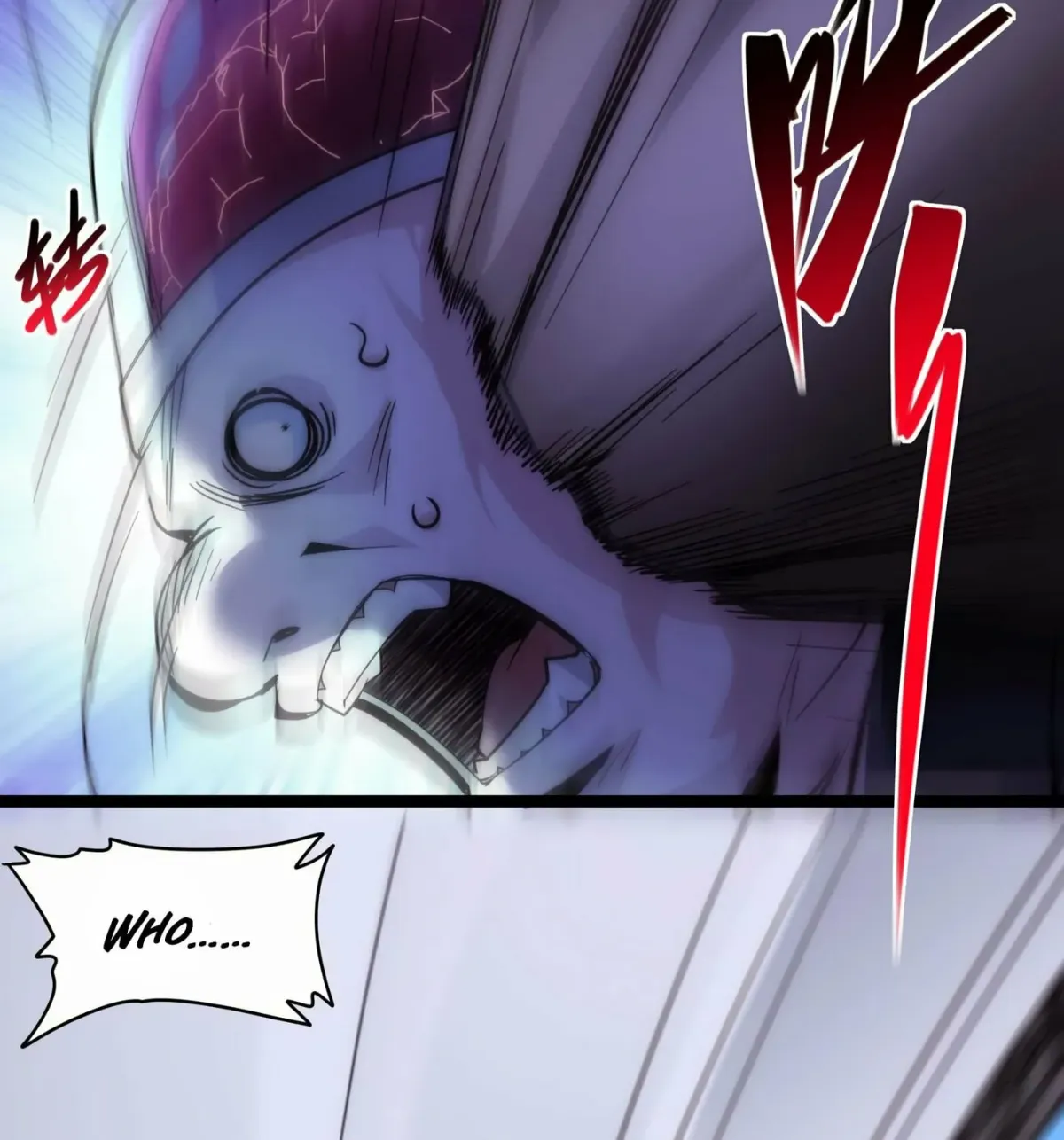 I'm Really Not the Devil's Lackey Chapter 109 — Page 28