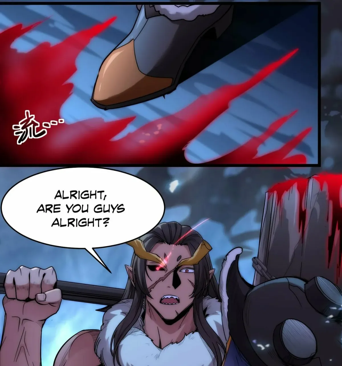 I'm Really Not the Devil's Lackey Chapter 109 — Page 33