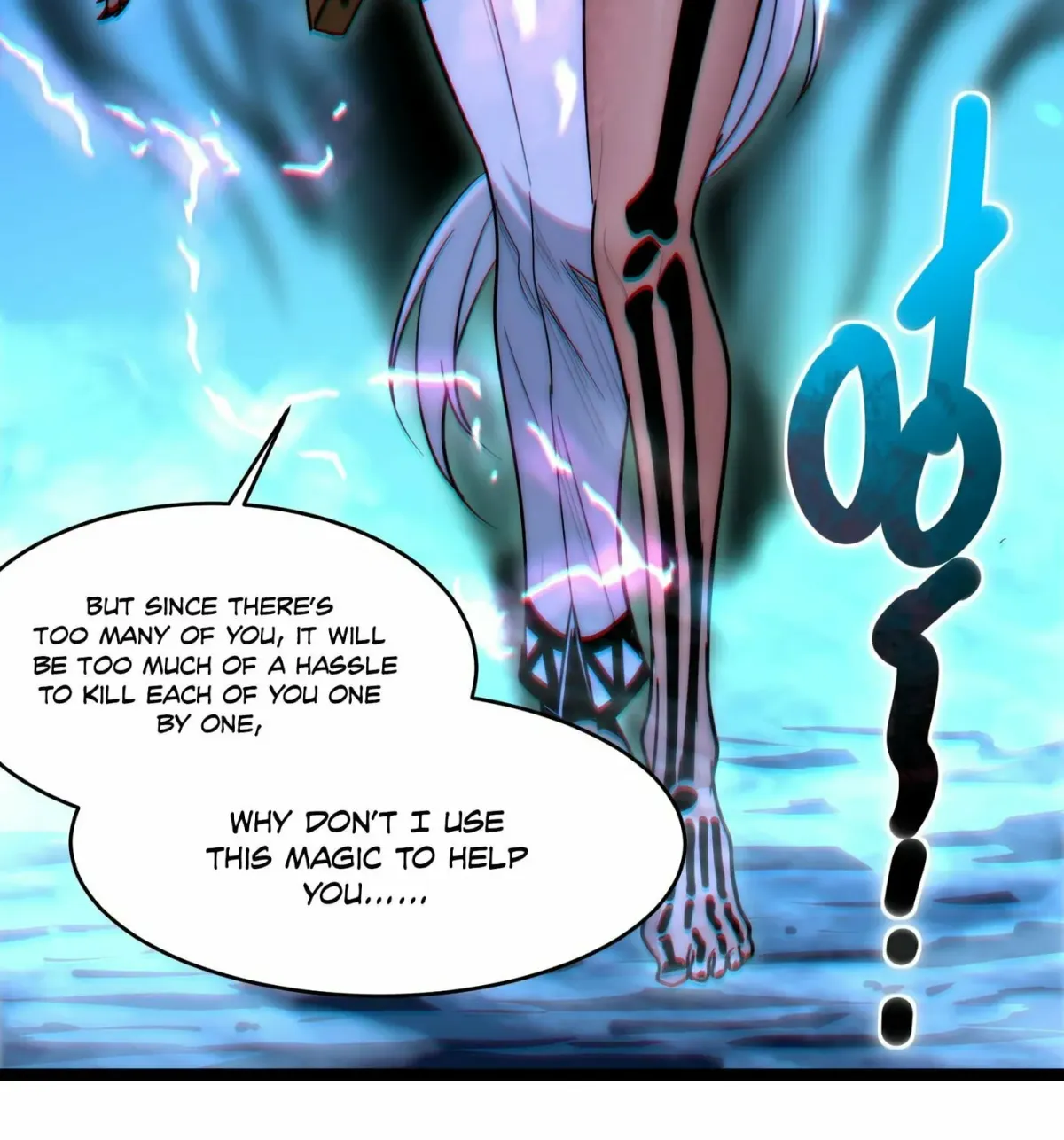 I'm Really Not the Devil's Lackey Chapter 109 — Page 57