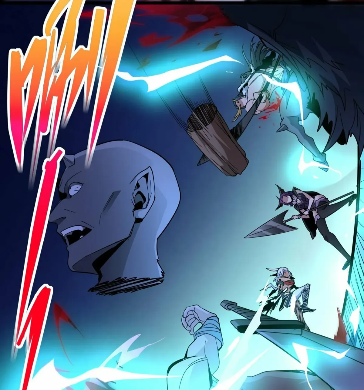 I'm Really Not the Devil's Lackey Chapter 109 — Page 66