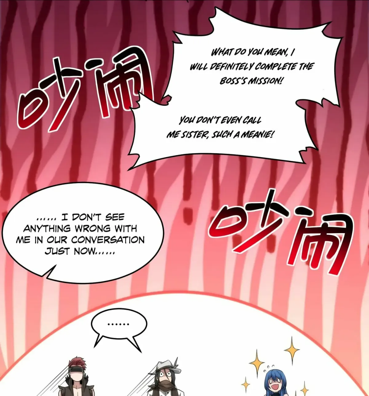 I'm Really Not the Devil's Lackey Chapter 109 — Page 81
