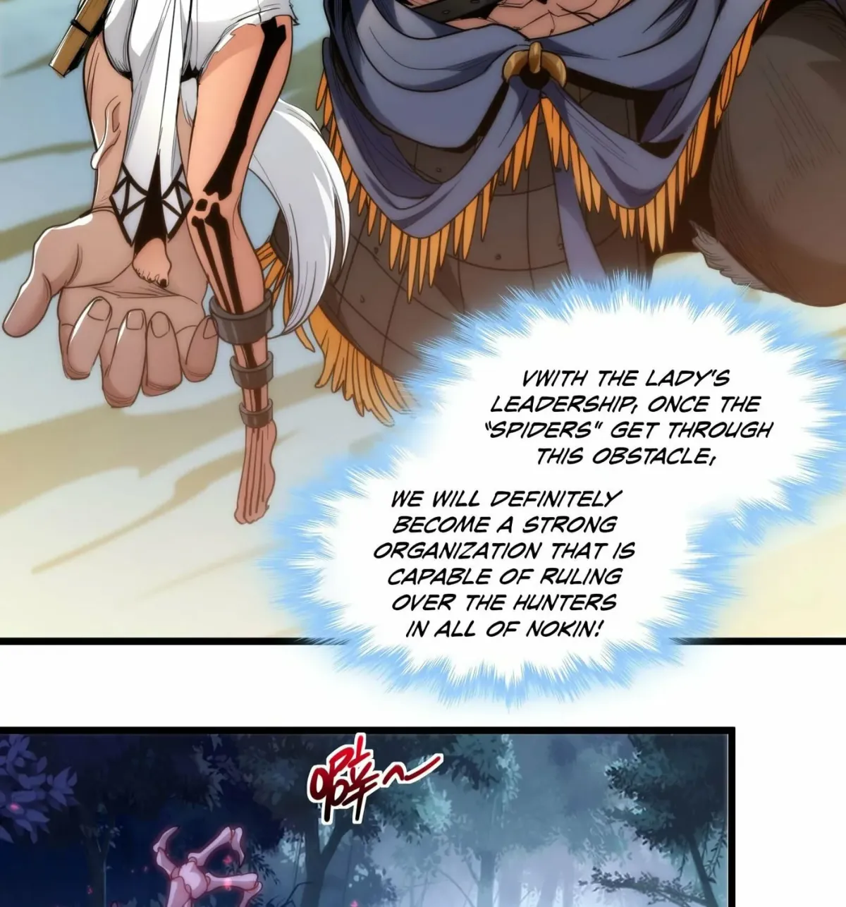 I'm Really Not the Devil's Lackey Chapter 109 — Page 89