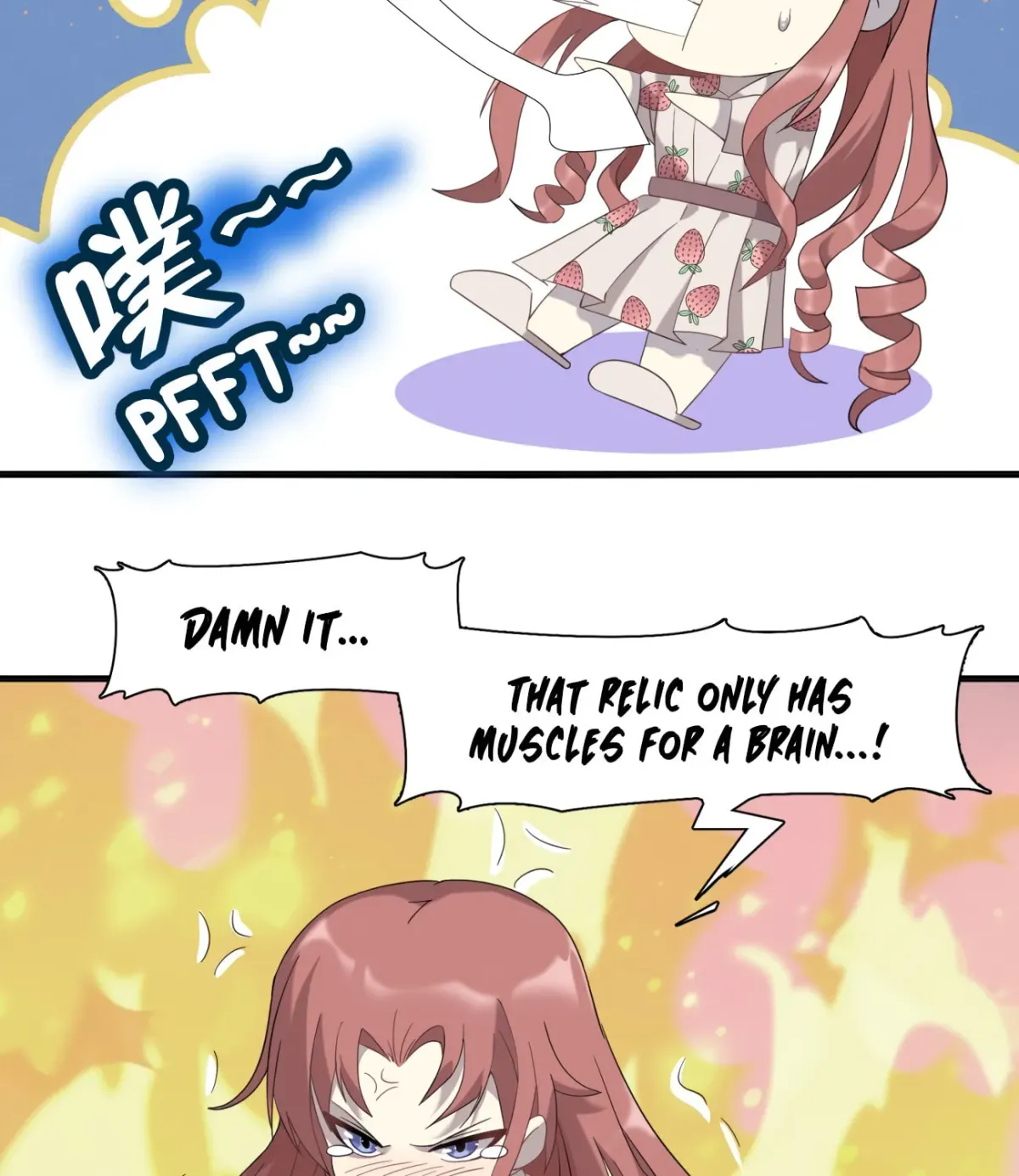 I'm Really Not the Devil's Lackey Chapter 11 — Page 74