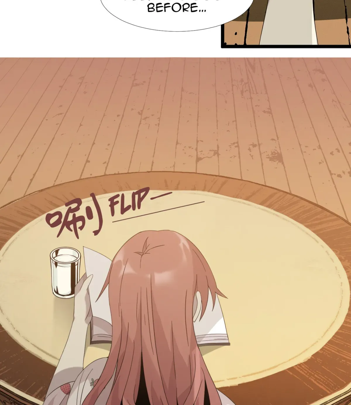 I'm Really Not the Devil's Lackey Chapter 11 — Page 78