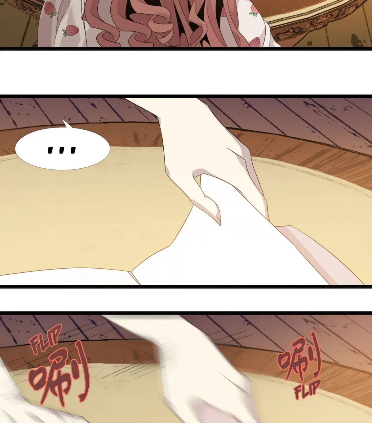 I'm Really Not the Devil's Lackey Chapter 11 — Page 79