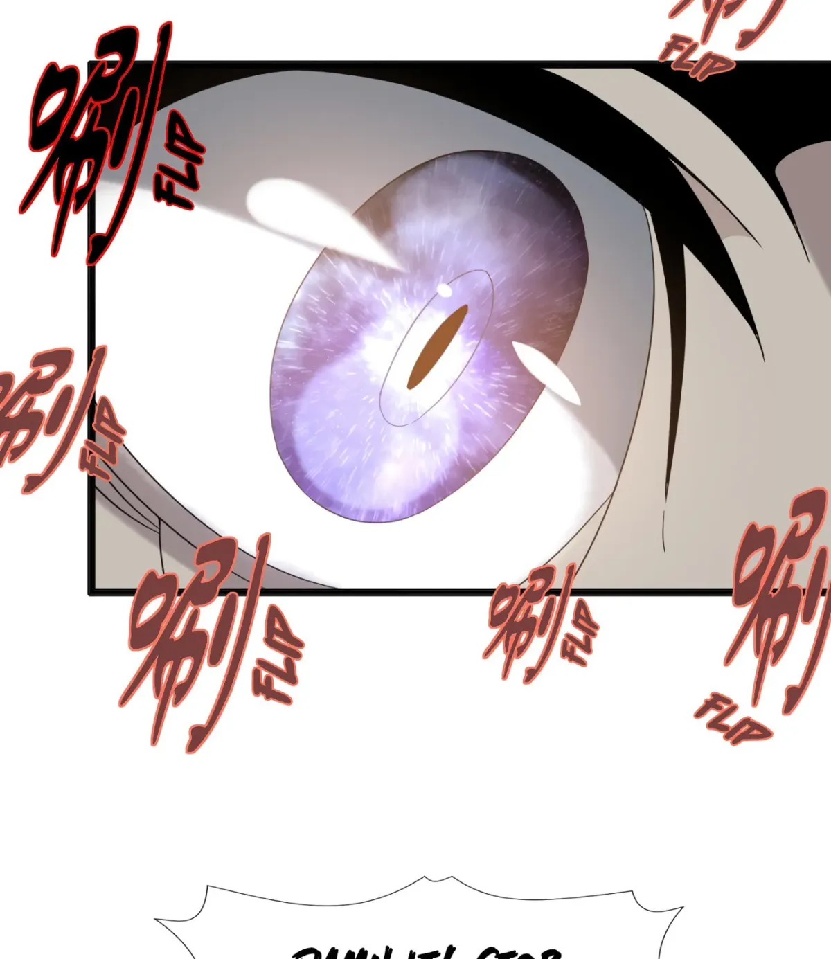 I'm Really Not the Devil's Lackey Chapter 11 — Page 81