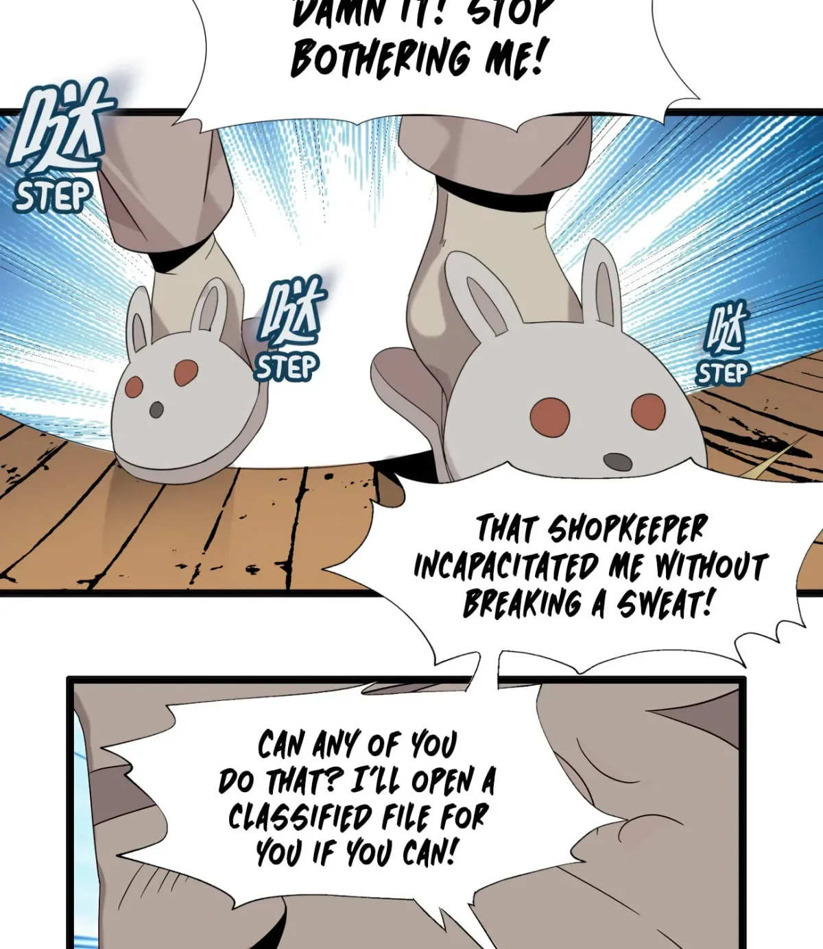 I'm Really Not the Devil's Lackey Chapter 11 — Page 82