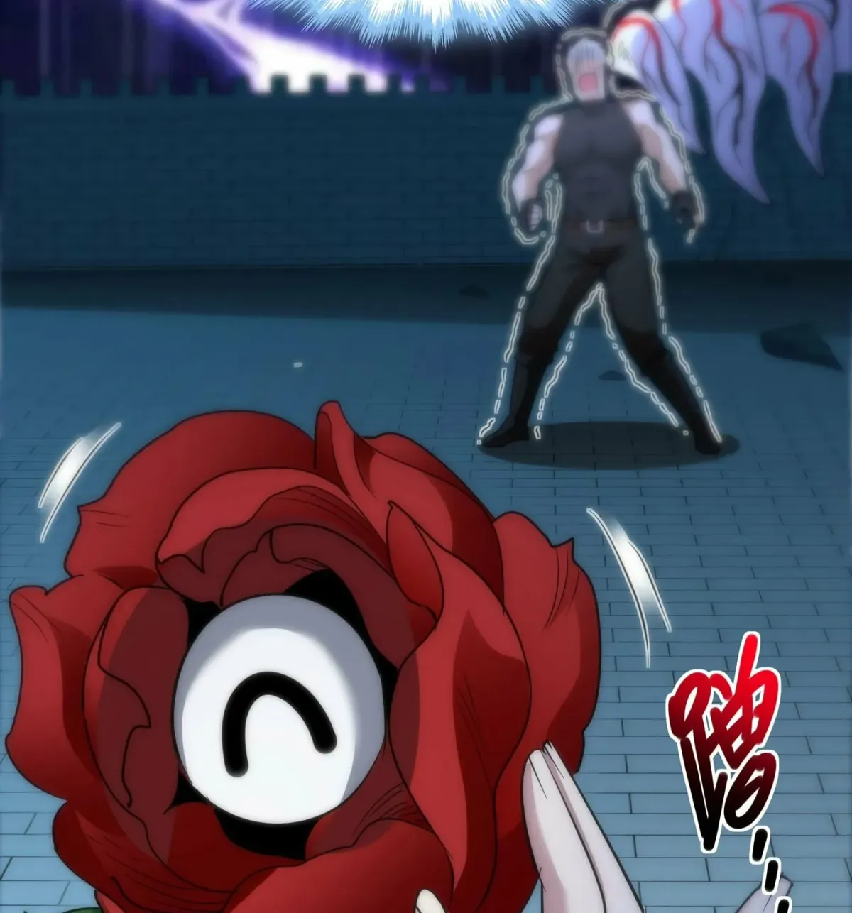 I'm Really Not the Devil's Lackey Chapter 110 — Page 123