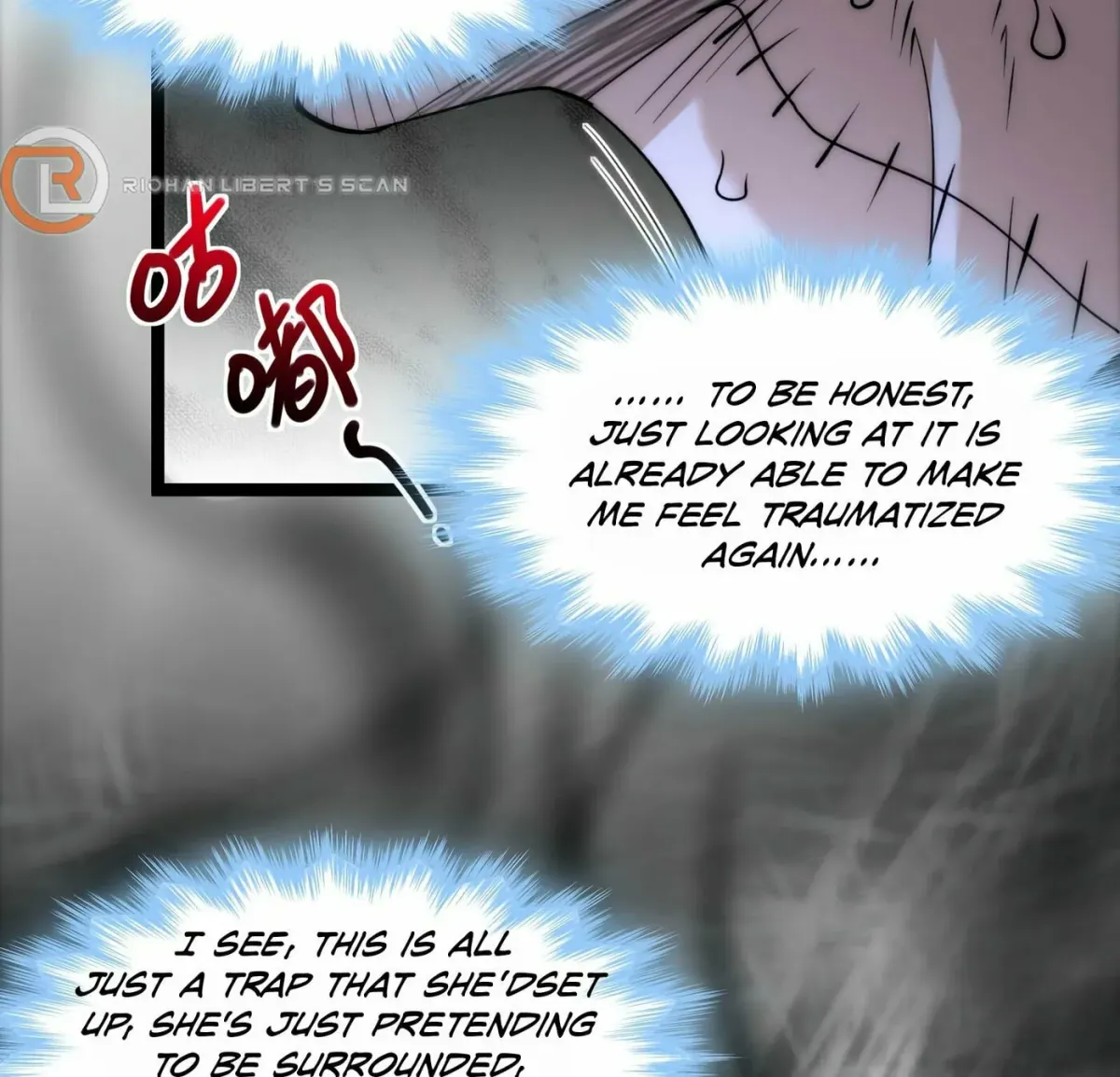 I'm Really Not the Devil's Lackey Chapter 110 — Page 125