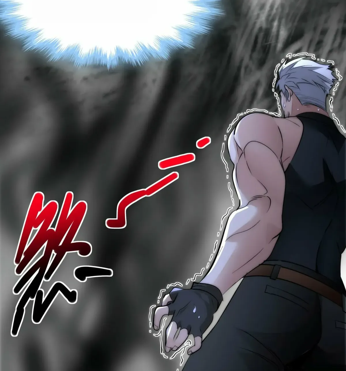 I'm Really Not the Devil's Lackey Chapter 110 — Page 126