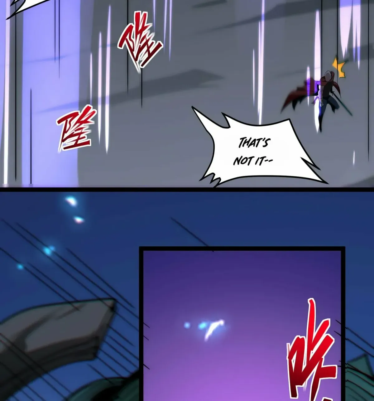I'm Really Not the Devil's Lackey Chapter 110 — Page 133