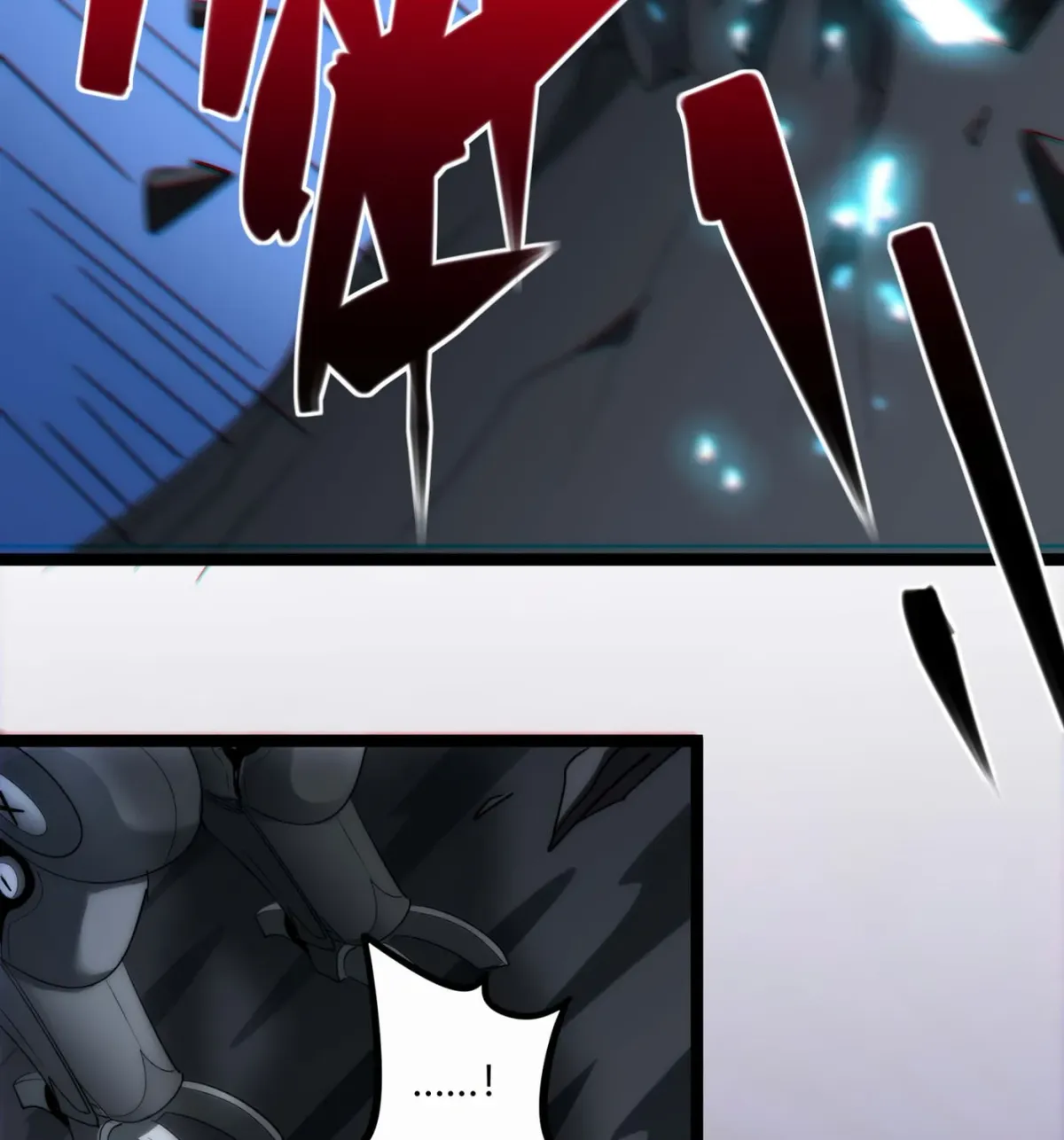 I'm Really Not the Devil's Lackey Chapter 110 — Page 136