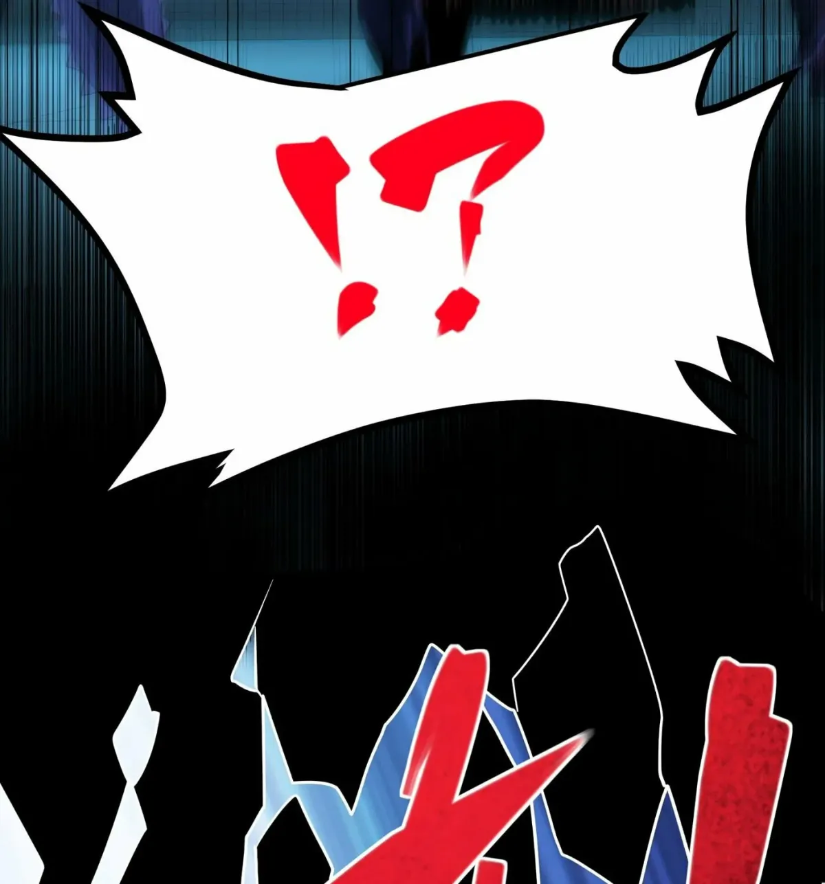 I'm Really Not the Devil's Lackey Chapter 110 — Page 45