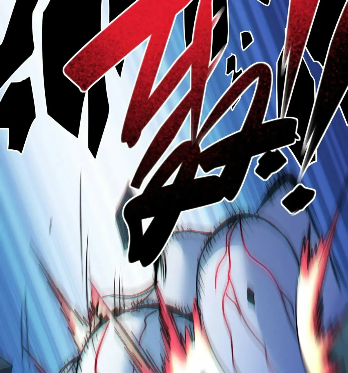 I'm Really Not the Devil's Lackey Chapter 110 — Page 46