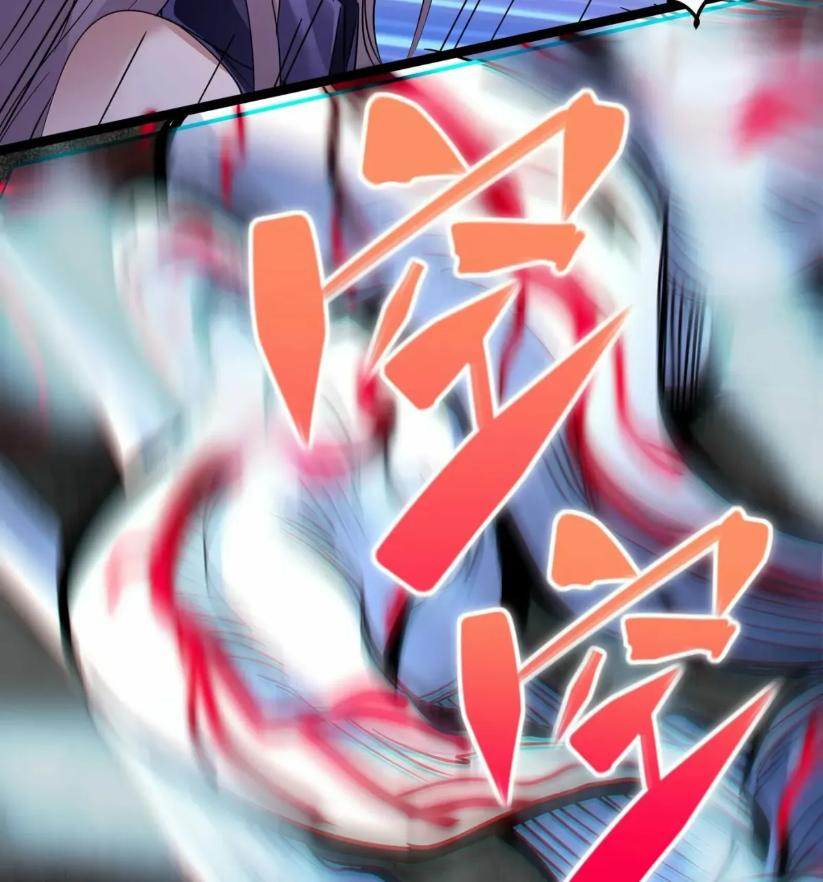 I'm Really Not the Devil's Lackey Chapter 110 — Page 50