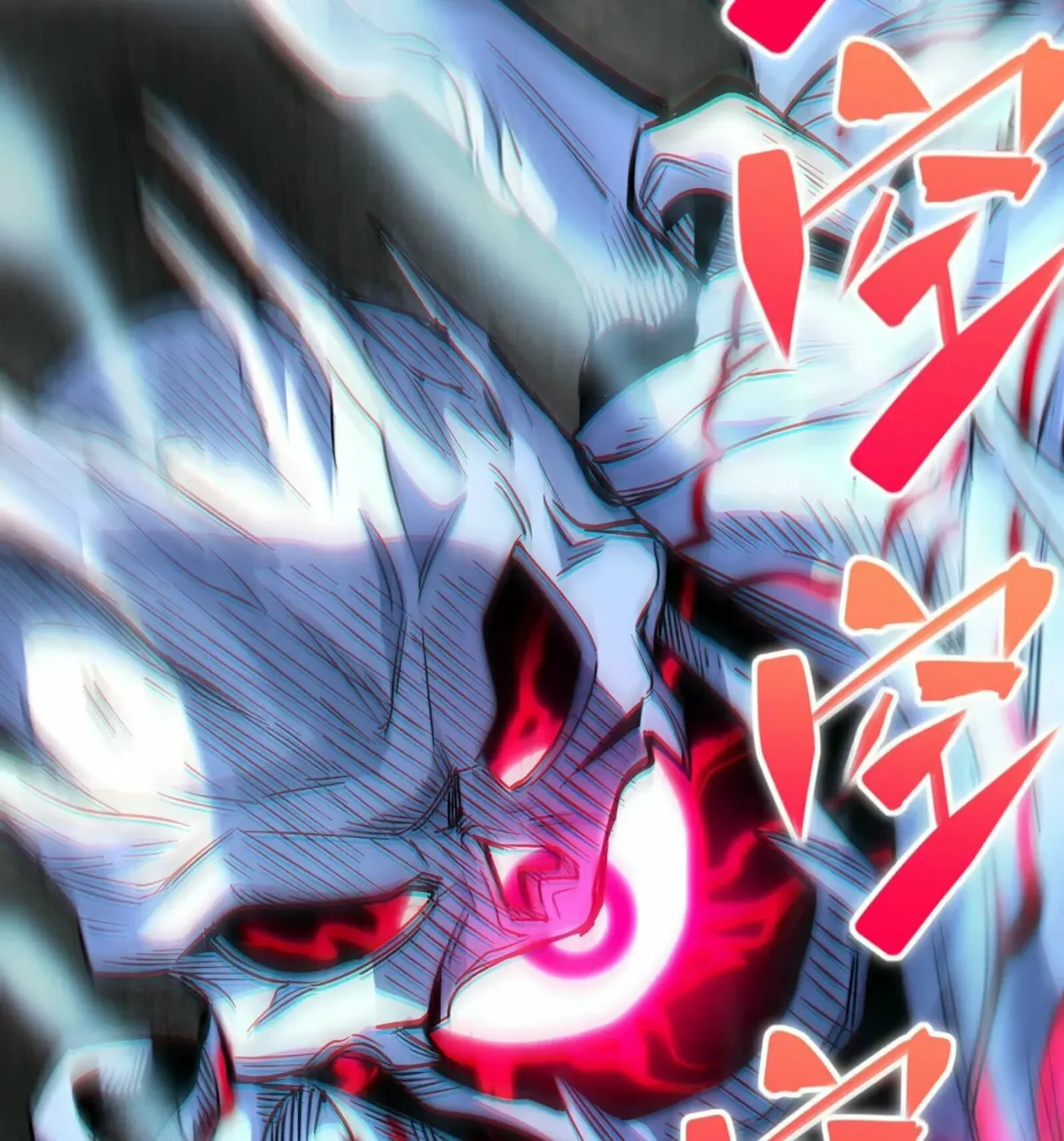 I'm Really Not the Devil's Lackey Chapter 110 — Page 51