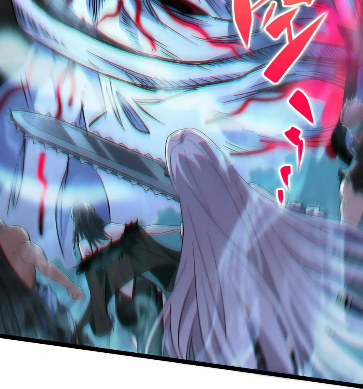 I'm Really Not the Devil's Lackey Chapter 110 — Page 52