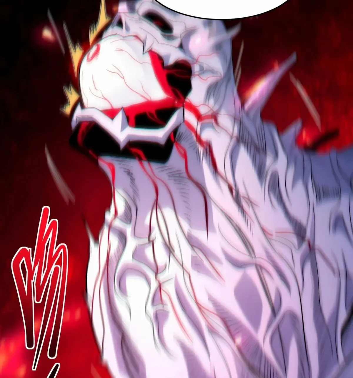 I'm Really Not the Devil's Lackey Chapter 110 — Page 83
