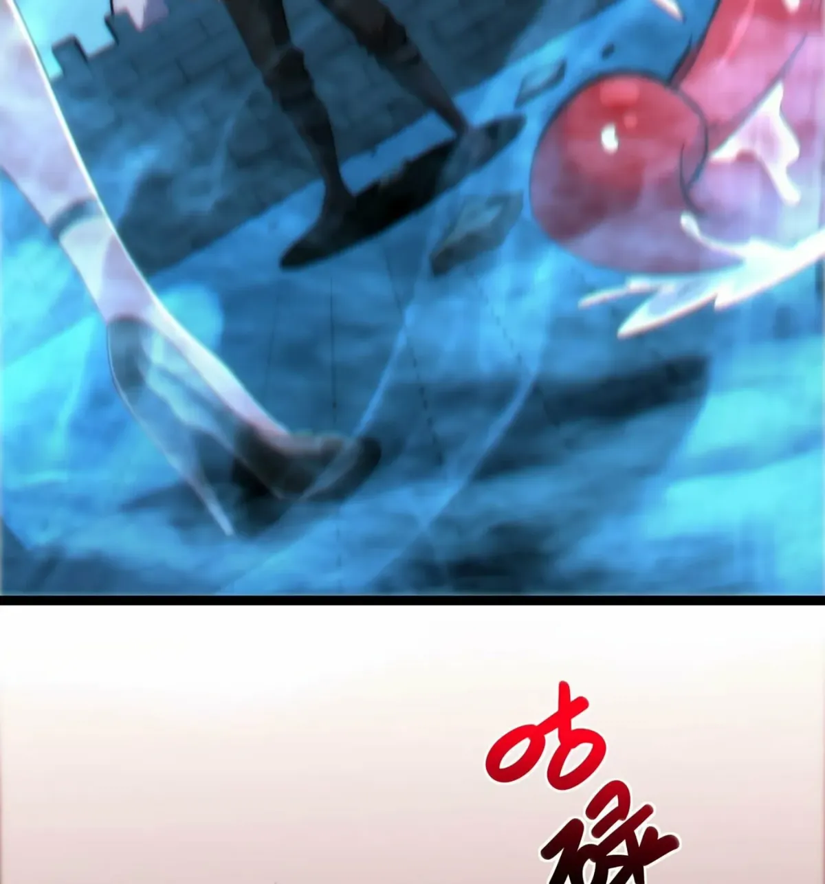 I'm Really Not the Devil's Lackey Chapter 110 — Page 89