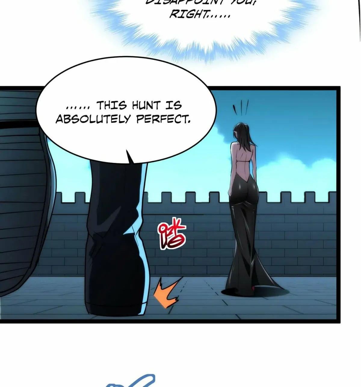 I'm Really Not the Devil's Lackey Chapter 111 — Page 106