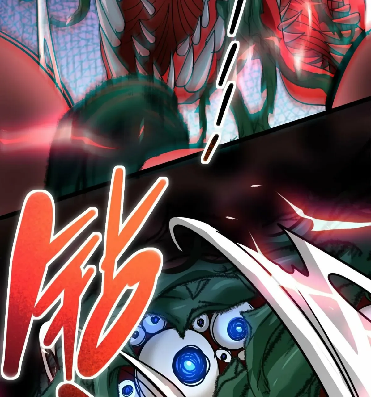 I'm Really Not the Devil's Lackey Chapter 111 — Page 13