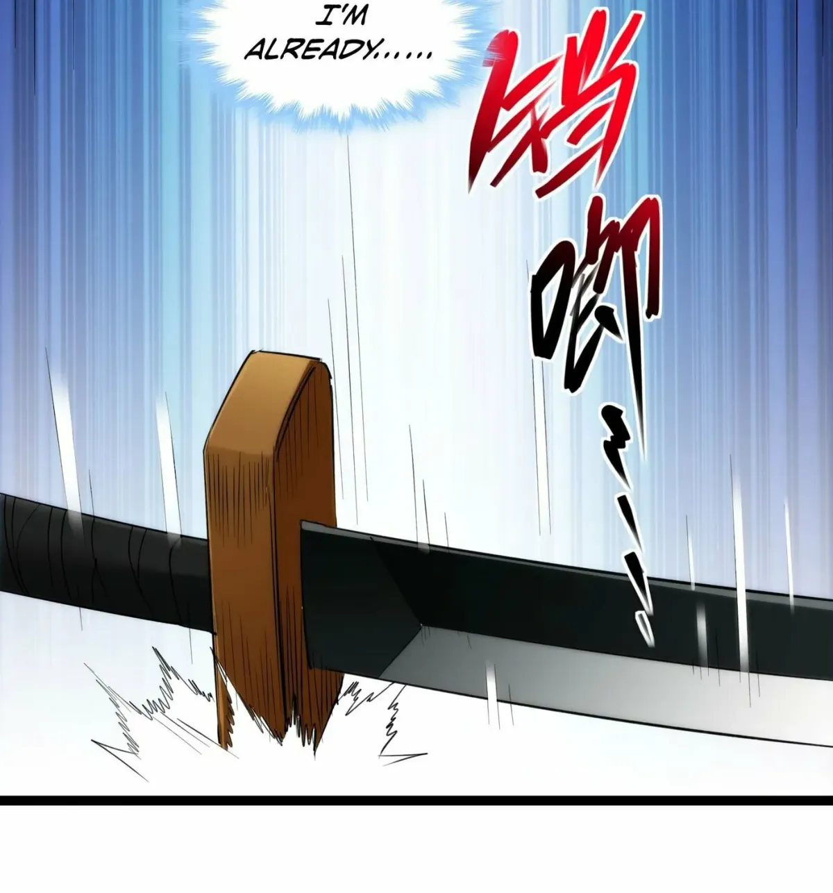 I'm Really Not the Devil's Lackey Chapter 111 — Page 34
