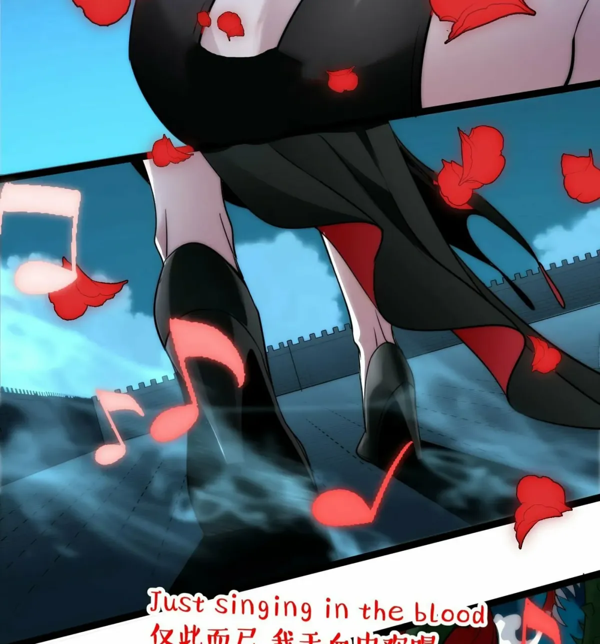 I'm Really Not the Devil's Lackey Chapter 111 — Page 44