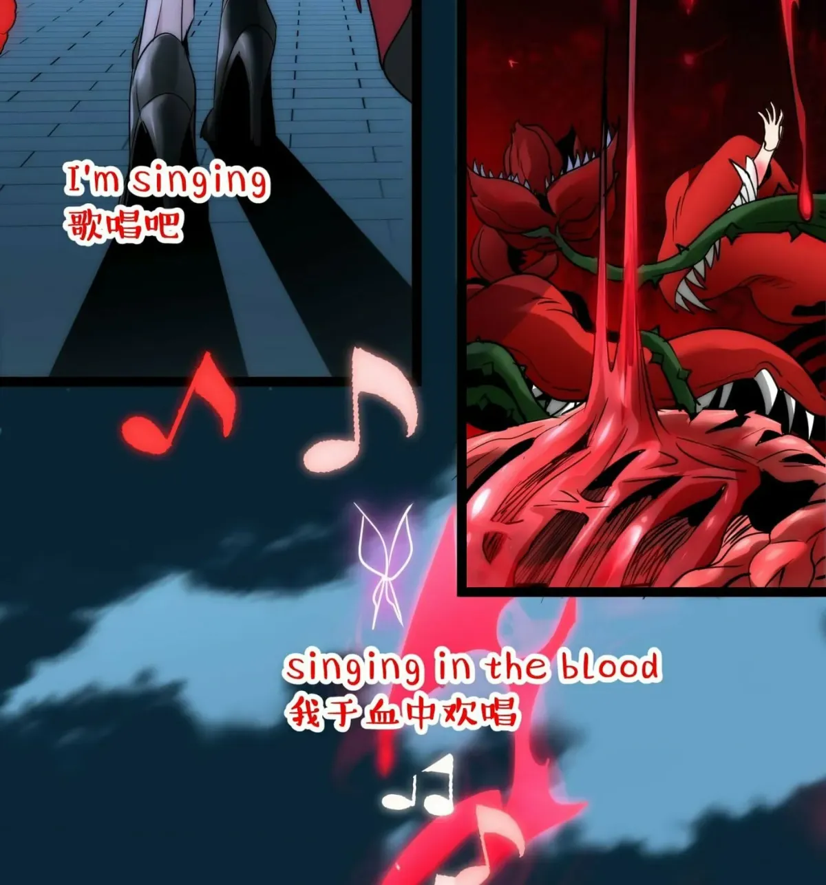 I'm Really Not the Devil's Lackey Chapter 111 — Page 51