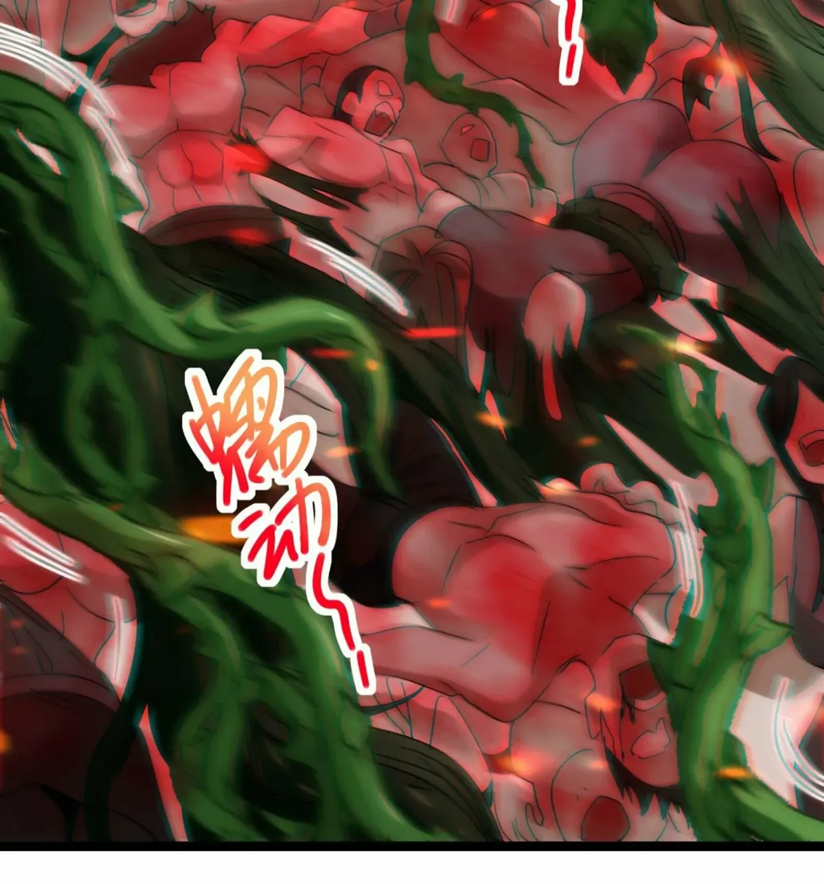 I'm Really Not the Devil's Lackey Chapter 111 — Page 63