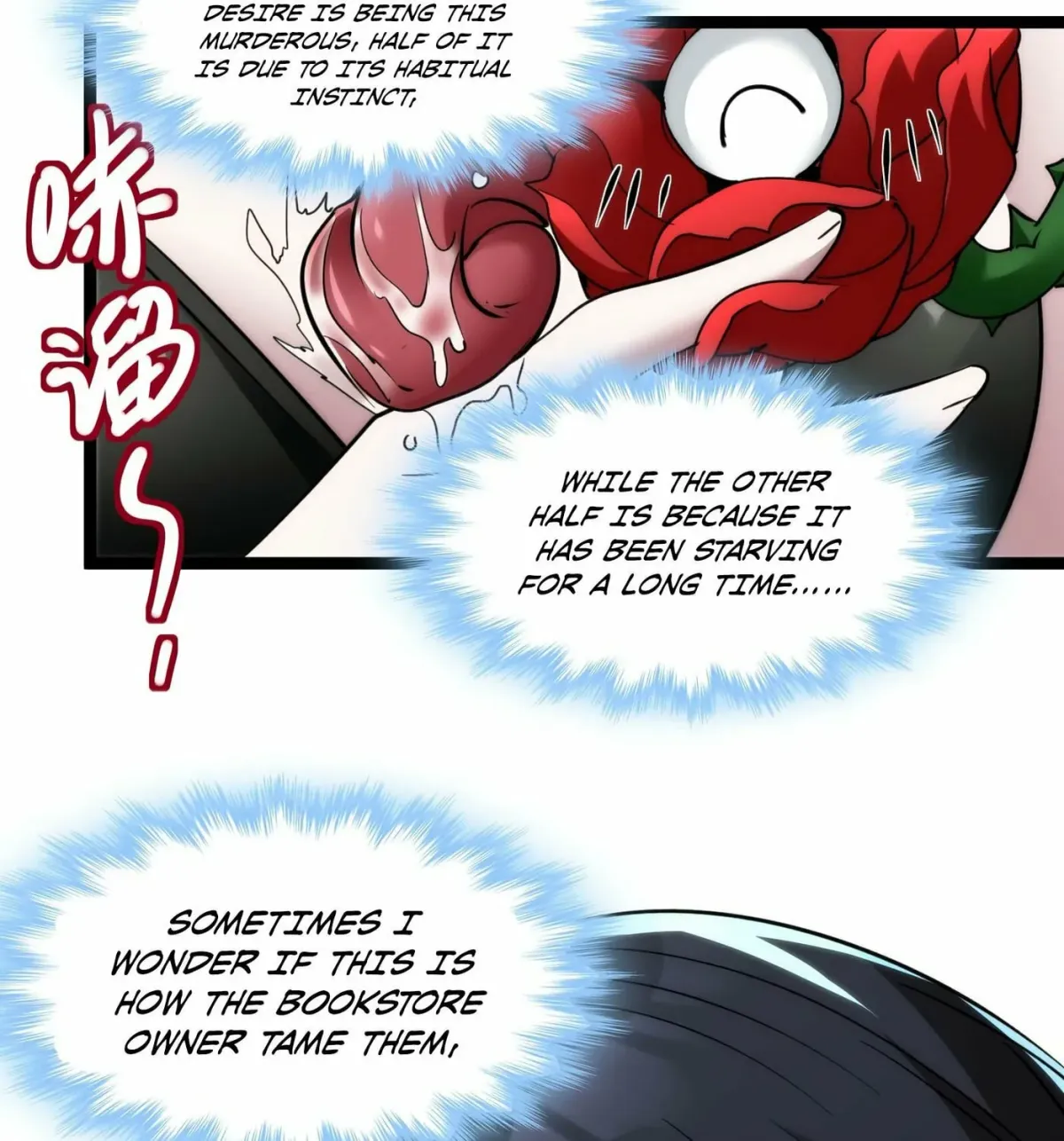 I'm Really Not the Devil's Lackey Chapter 111 — Page 89
