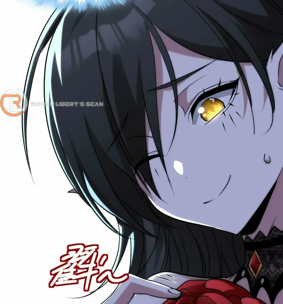 I'm Really Not the Devil's Lackey Chapter 111 — Page 90