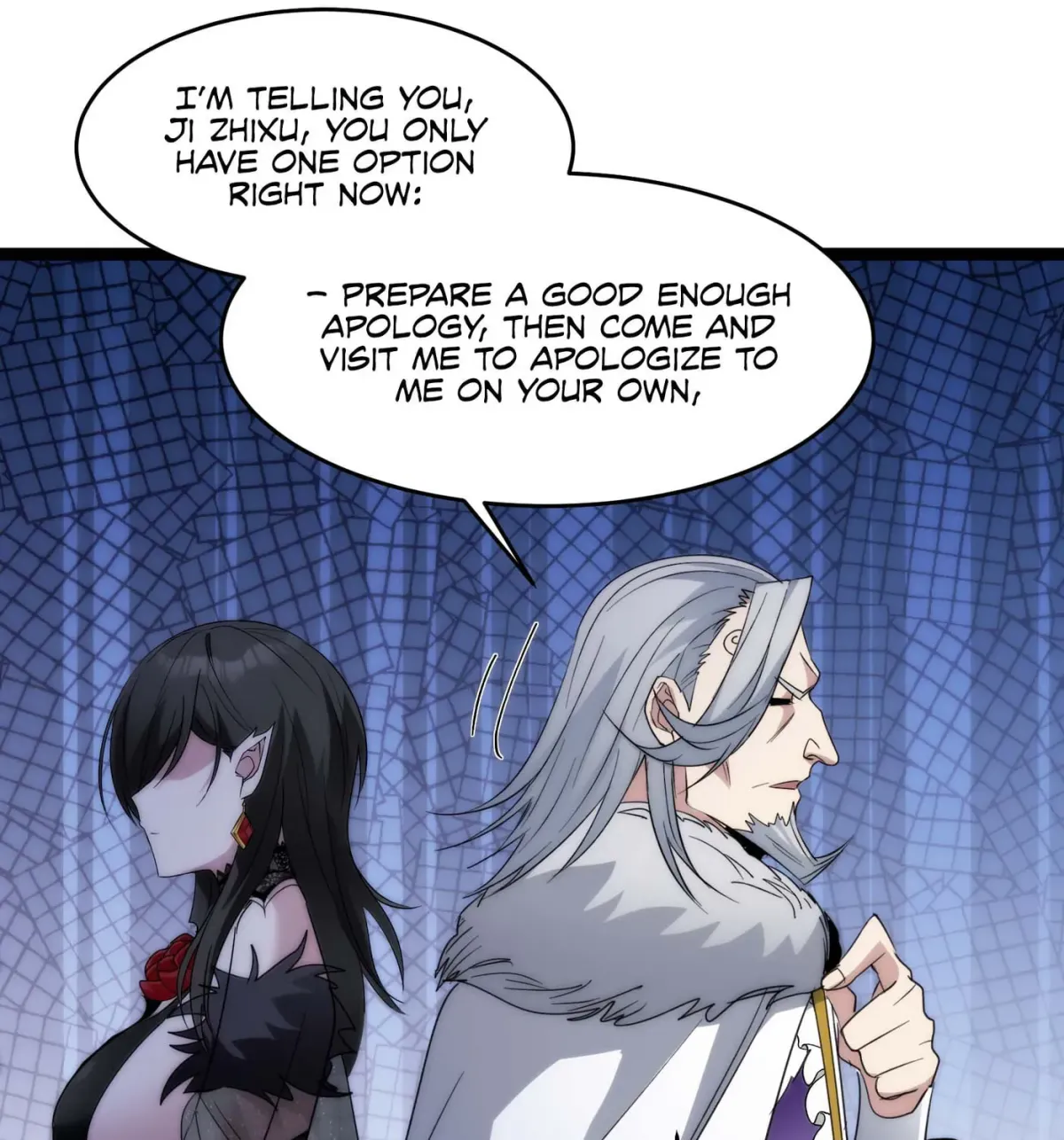 I'm Really Not the Devil's Lackey Chapter 112 — Page 104