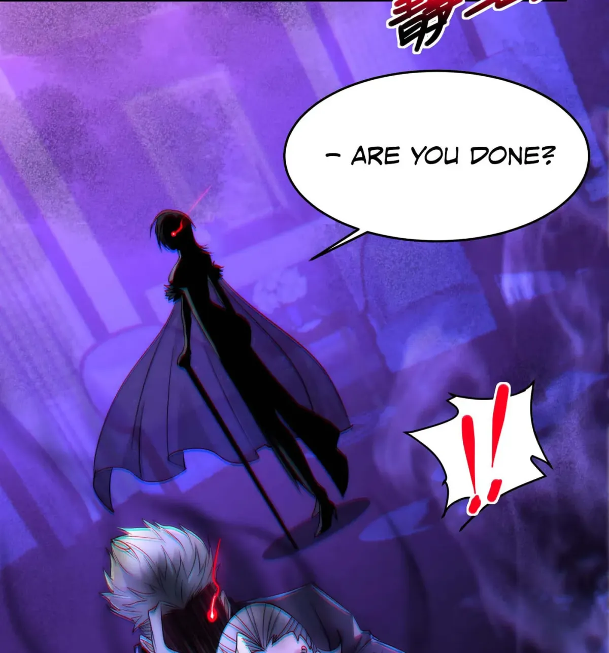I'm Really Not the Devil's Lackey Chapter 112 — Page 106