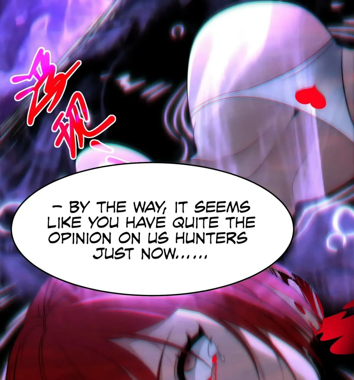 I'm Really Not the Devil's Lackey Chapter 112 — Page 112