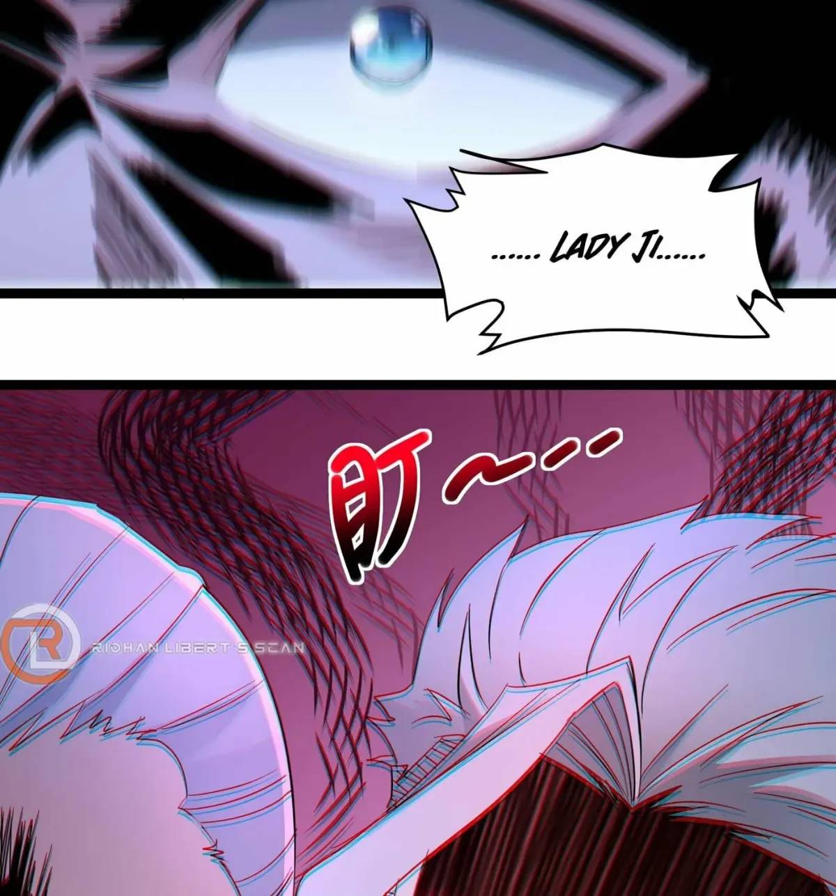 I'm Really Not the Devil's Lackey Chapter 112 — Page 116