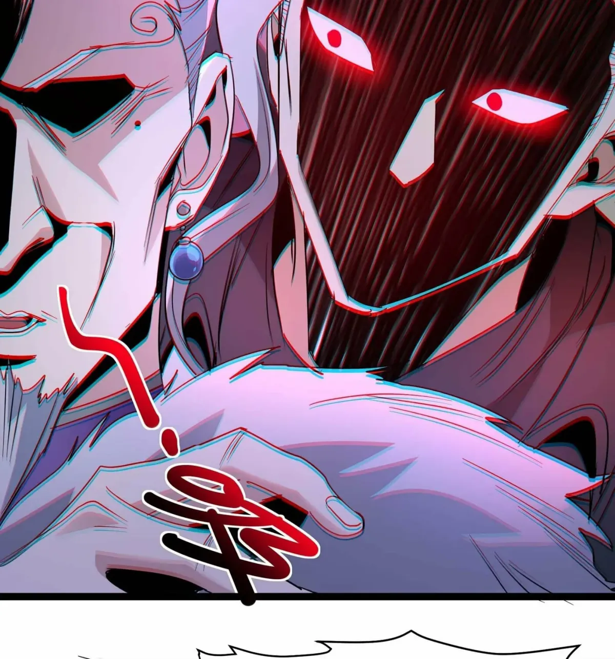 I'm Really Not the Devil's Lackey Chapter 112 — Page 117