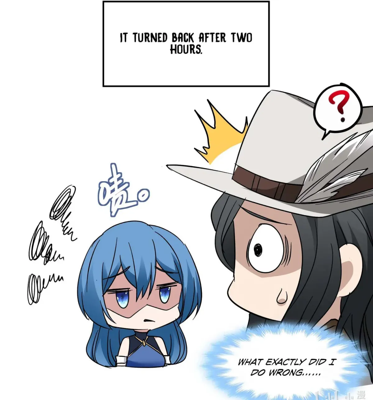 I'm Really Not the Devil's Lackey Chapter 112 — Page 128