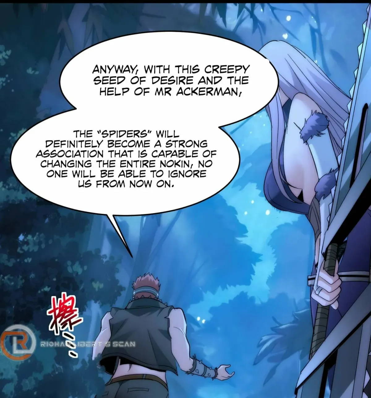 I'm Really Not the Devil's Lackey Chapter 112 — Page 41
