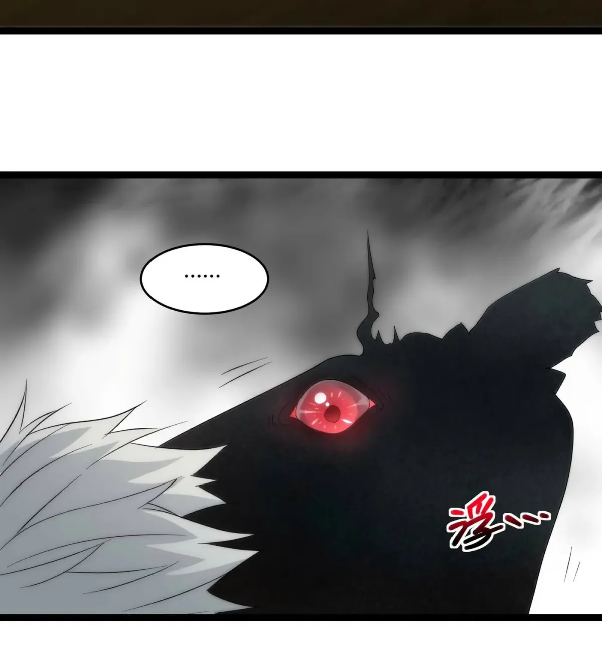I'm Really Not the Devil's Lackey Chapter 112 — Page 70