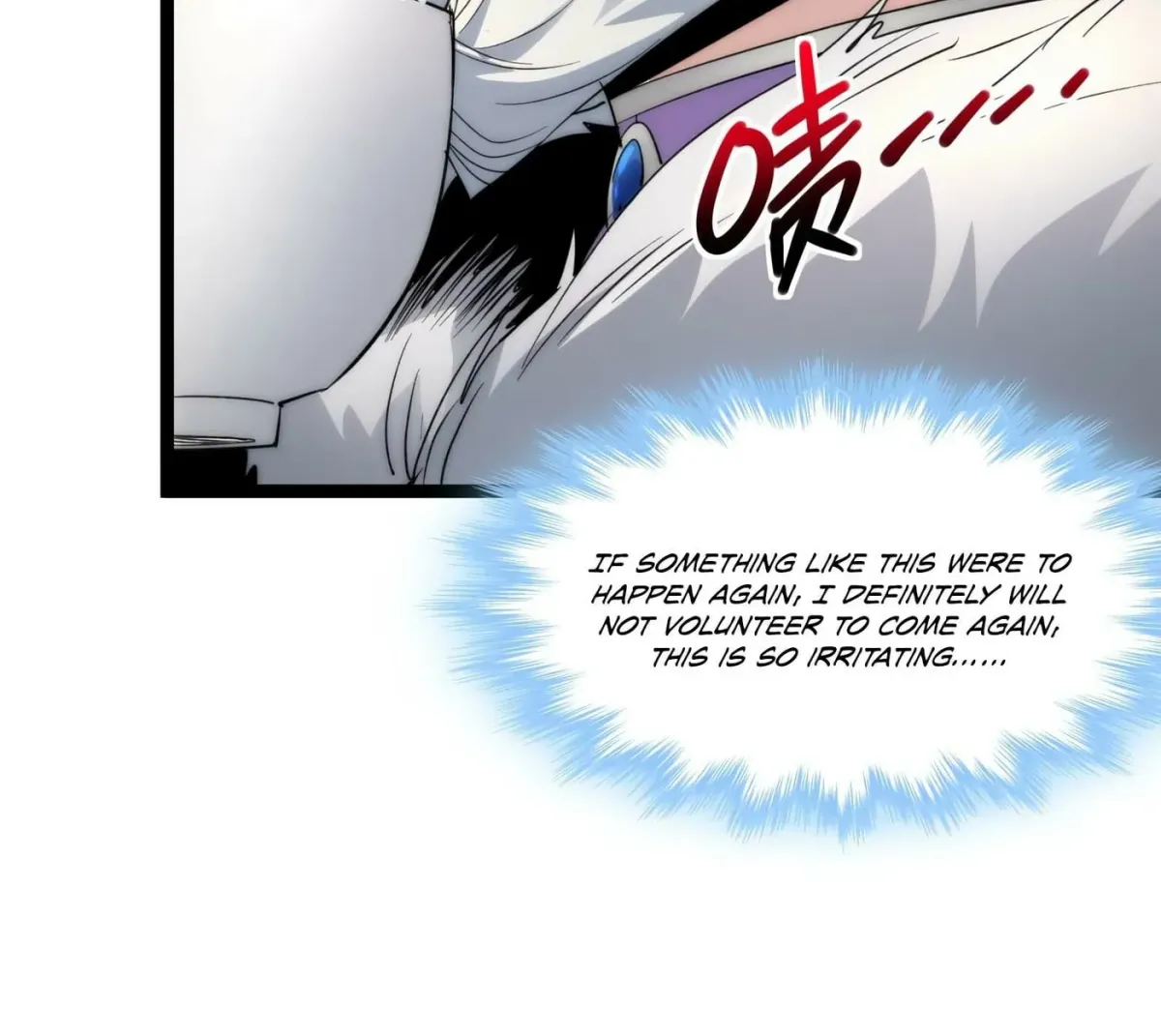 I'm Really Not the Devil's Lackey Chapter 112 — Page 78