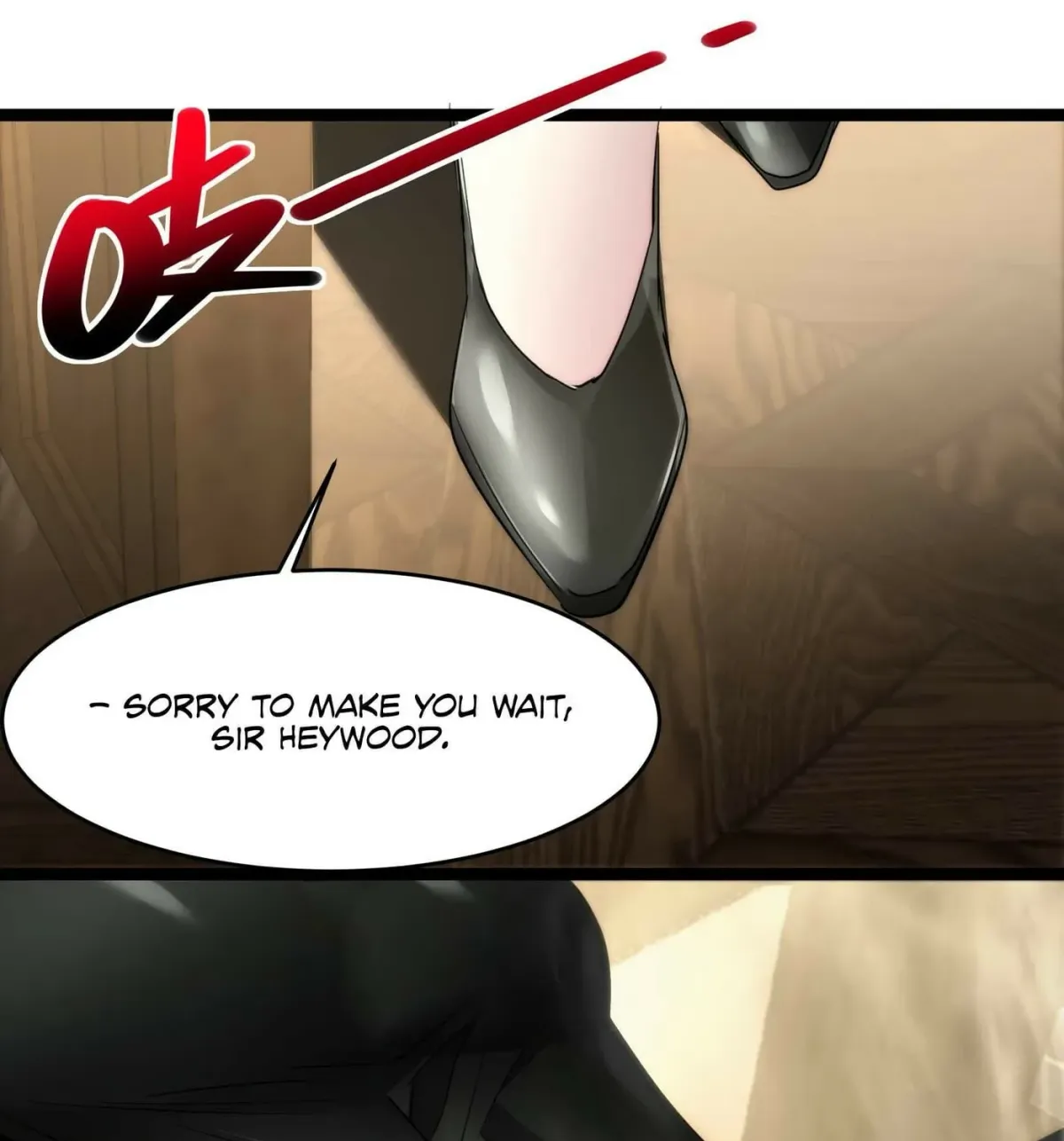 I'm Really Not the Devil's Lackey Chapter 112 — Page 79